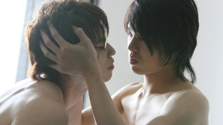 Forbidden Love screenshot 6