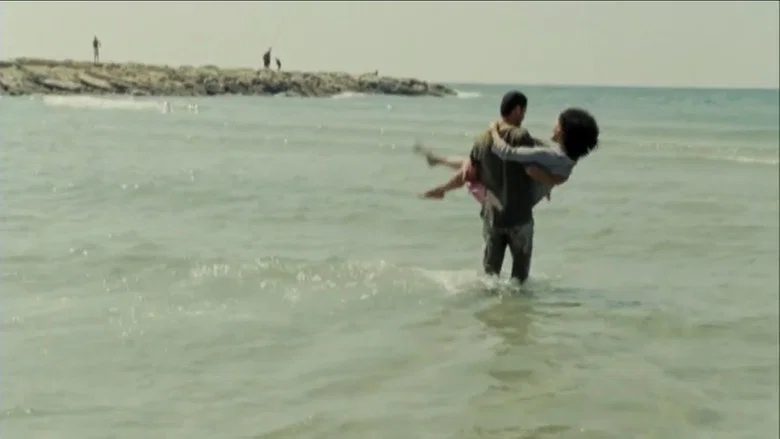 Salt of This Sea screenshot 3