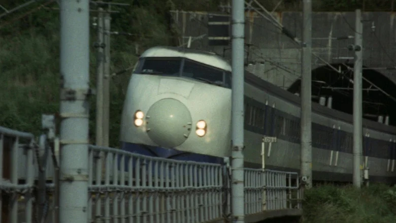 The Bullet Train screenshot 2