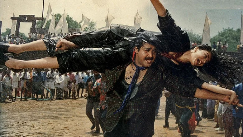 Iruvar screenshot 3