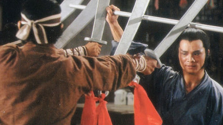 Crippled Avengers screenshot 3