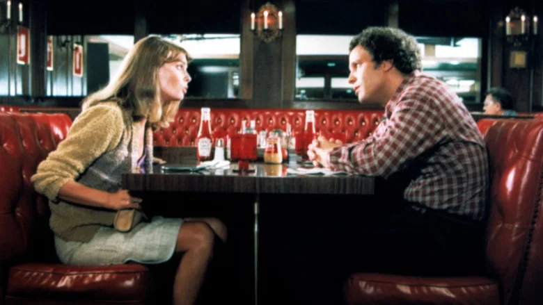Modern Romance screenshot 5