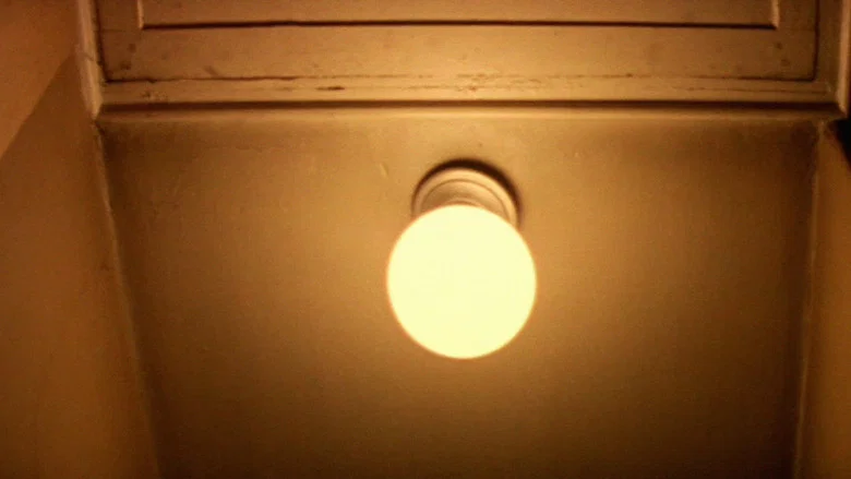 I Stand Alone screenshot 4