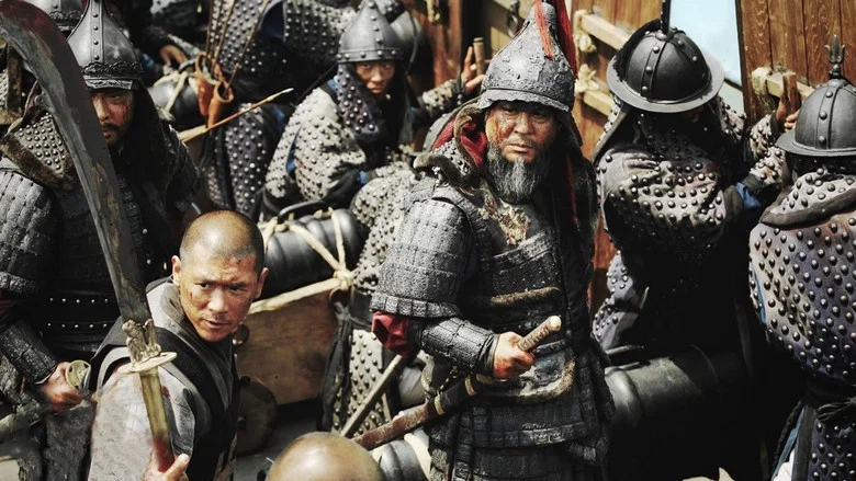The Admiral: Roaring Currents screenshot 4