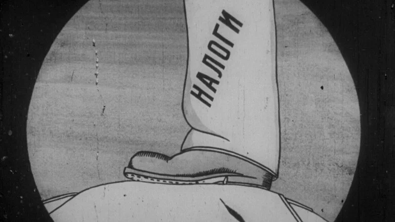 Soviet Toys screenshot 7
