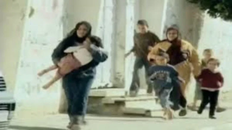 Tears of Gaza screenshot 1