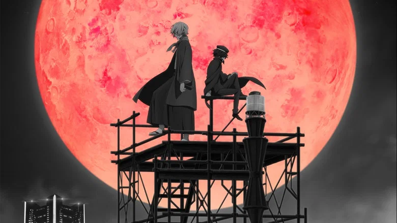 Bungo Stray Dogs: Dead Apple screenshot 2