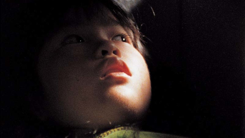 Séance screenshot 5