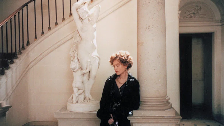 Gabrielle screenshot 1