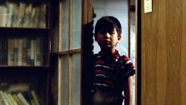 The Shadow Within screenshot 2