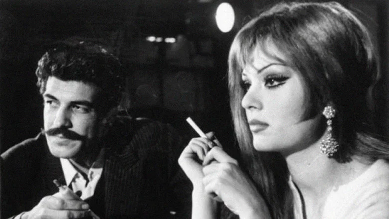 My Prostitute Love screenshot 6