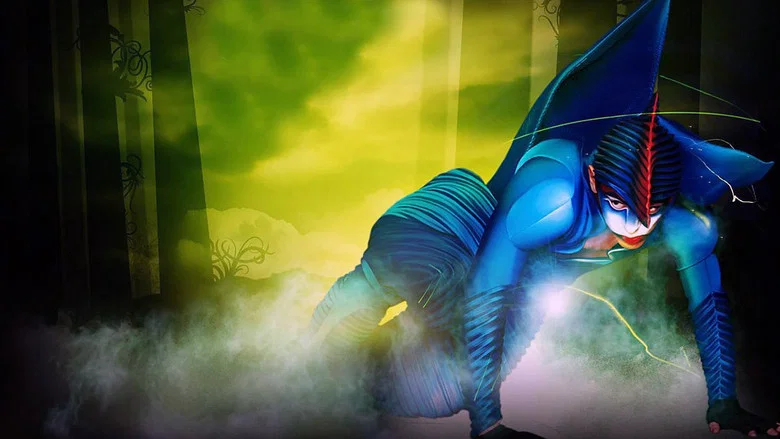 Cirque du Soleil: Varekai screenshot 1