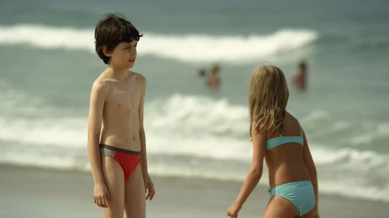 The Swimming Trunks screenshot 4