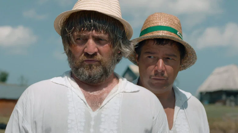 U Get What U Kiss 2: The Crazy Bride screenshot 3