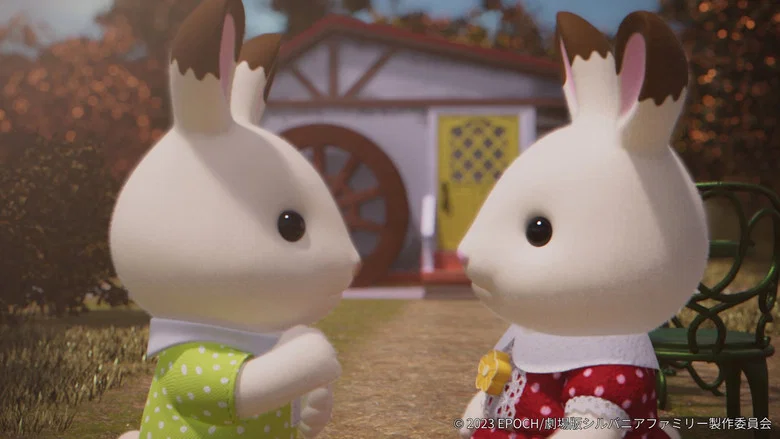 Sylvanian Families: The Movie screenshot 6