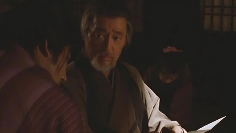 Vengeance for Sale screenshot 4