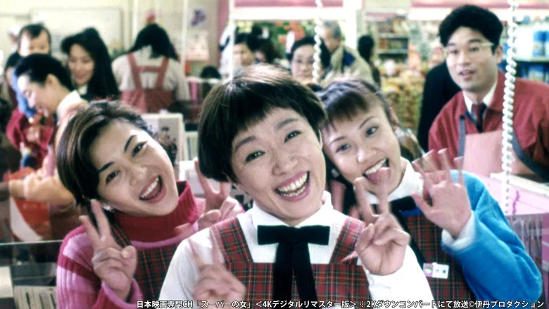 Supermarket Woman screenshot 6