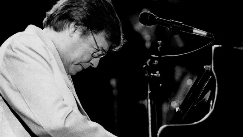 Antonio Carlos Jobim: Live at the Montreal Jazz Festival screenshot 1