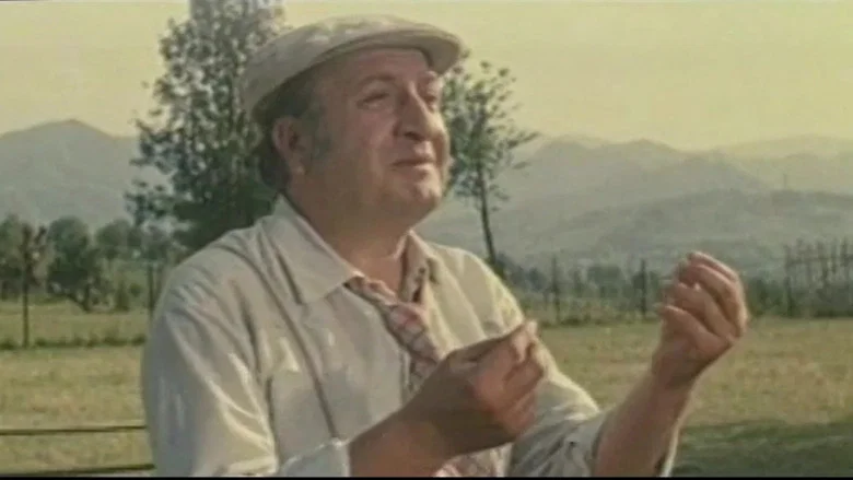 Au-u! screenshot 1