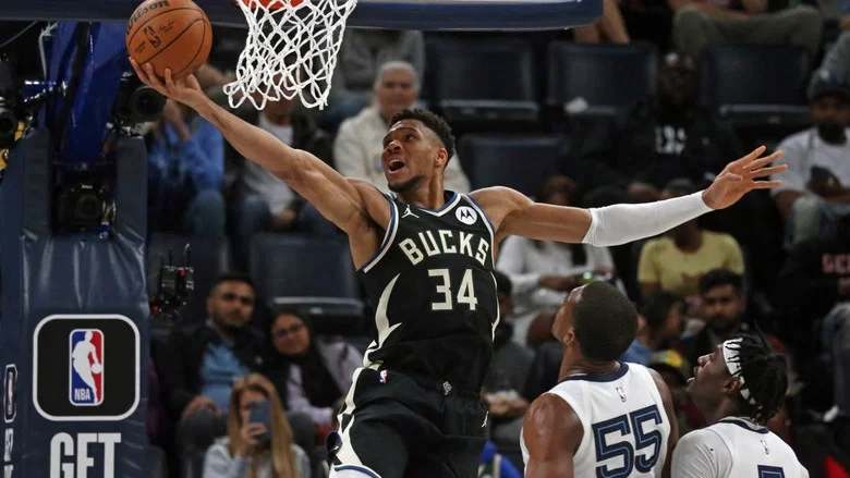 Giannis: The Marvelous Journey screenshot 8