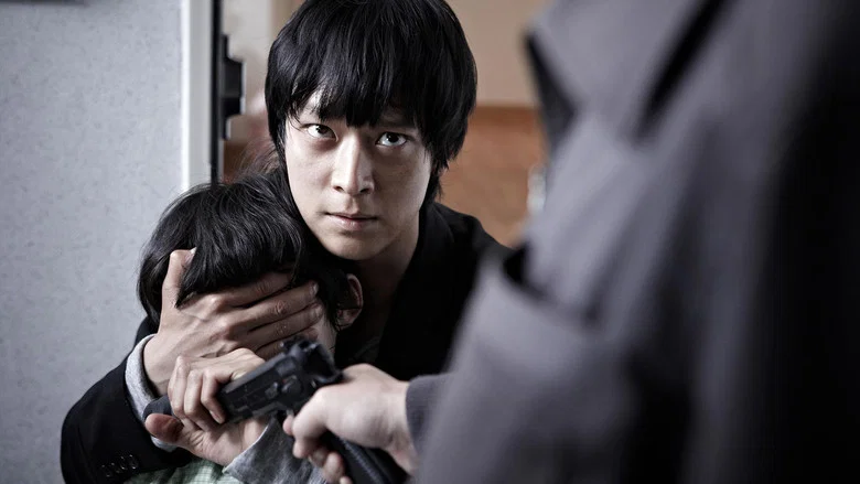 Secret Reunion screenshot 1
