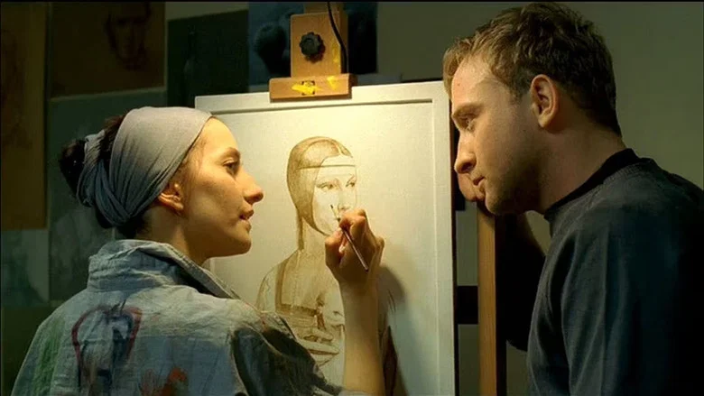 Vinci screenshot 1