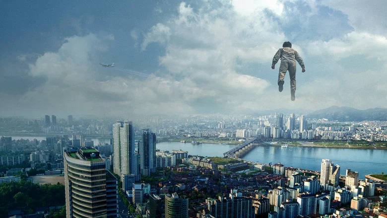Psychokinesis screenshot 4