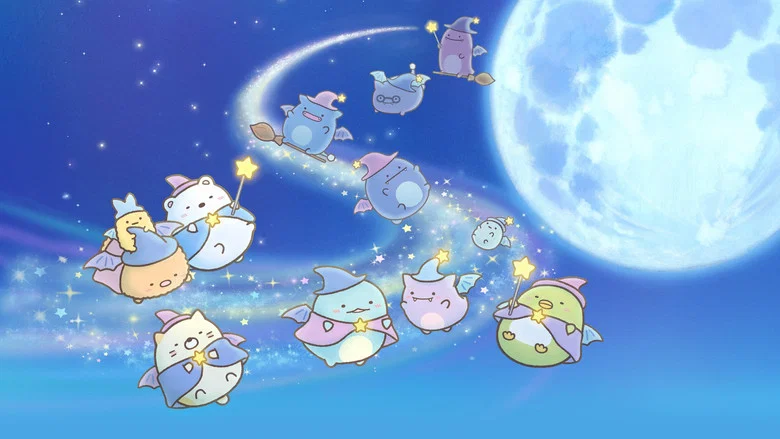 Sumikko Gurashi: The Little Wizard in the Blue Moonlight screenshot 3