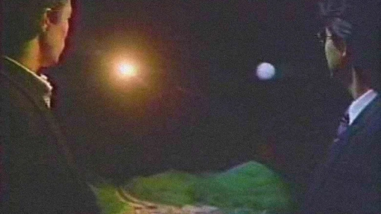 Assassination screenshot 1