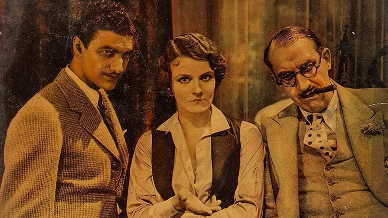 Married in Hollywood screenshot 1