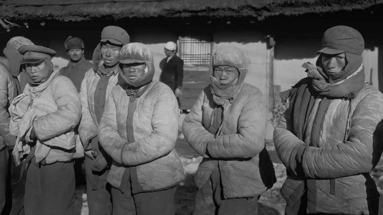 The Battle Of Chosin screenshot 1