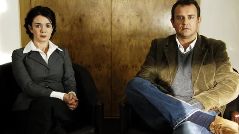 French Film screenshot 1