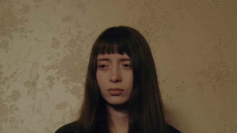 Mia screenshot 1