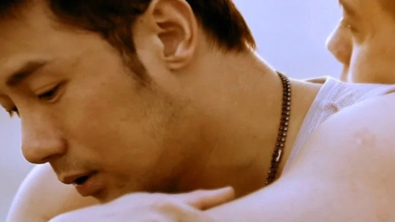Bad Romance screenshot 1