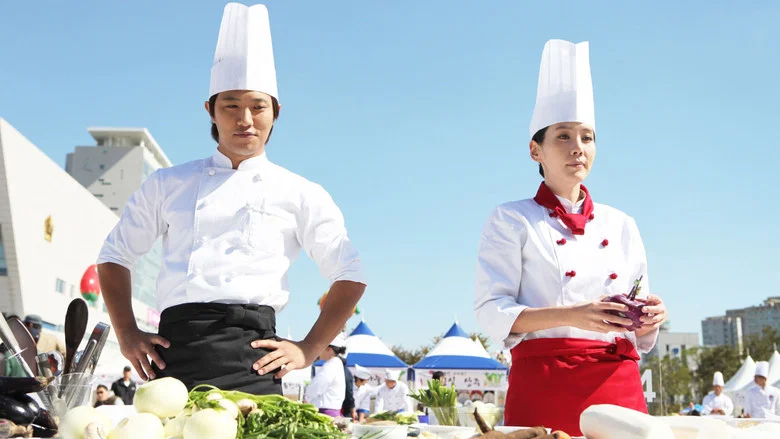 Le Grand Chef 2: Kimchi Battle screenshot 1