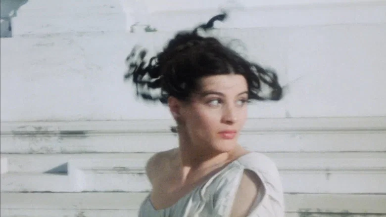 Art of Love screenshot 5