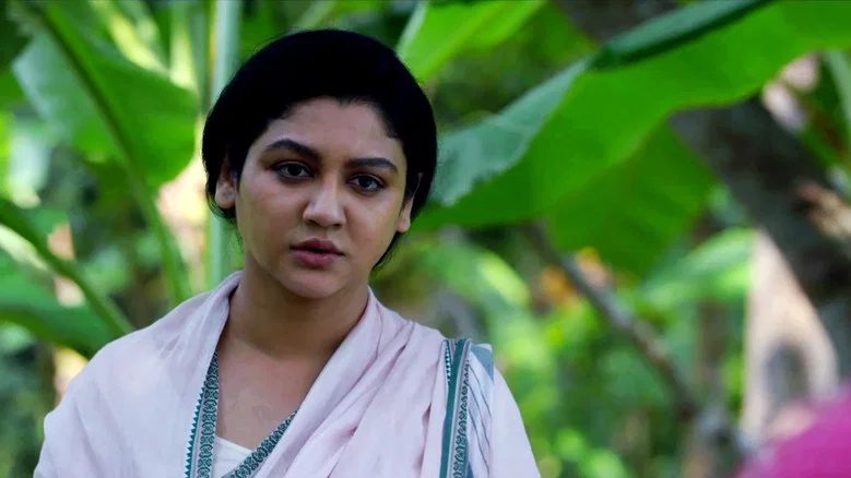 Bishorjan screenshot 1