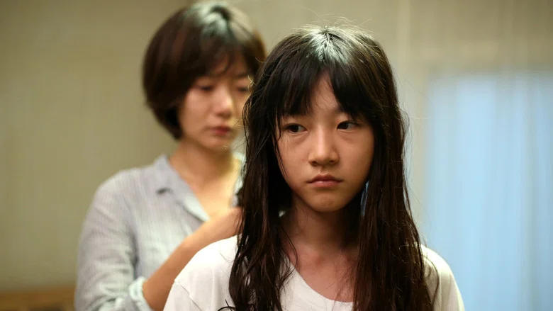 A Girl at My Door screenshot 2