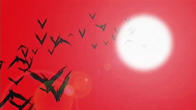 Blind - What If? screenshot 1