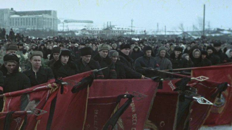 State Funeral screenshot 3