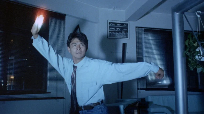 Kung Fu Vs. Acrobatic screenshot 1