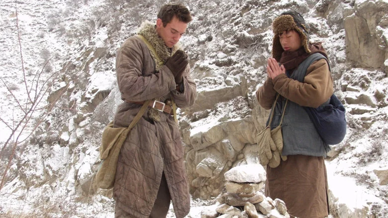 The Children of Huang Shi screenshot 6