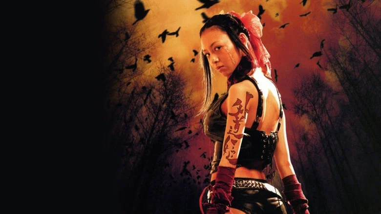 Samurai Princess screenshot 1