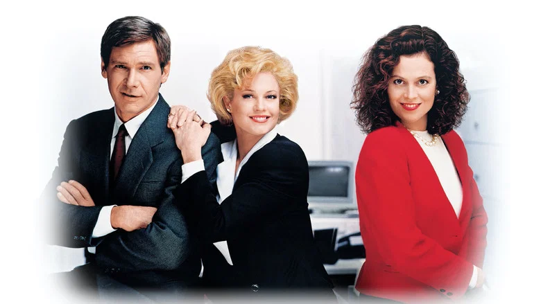 Working Girl screenshot 6