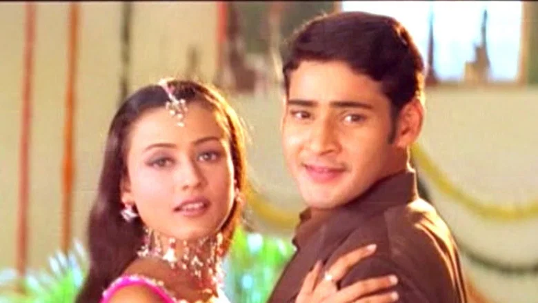 Vamsi screenshot 2