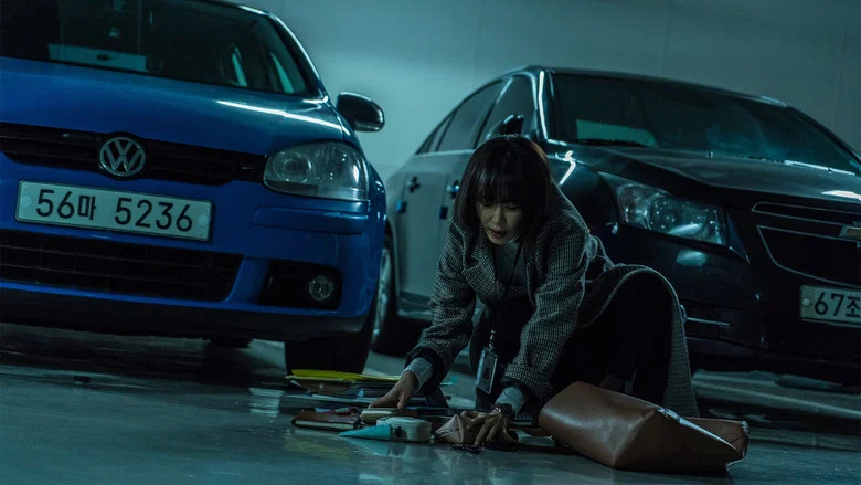 Watching screenshot 4