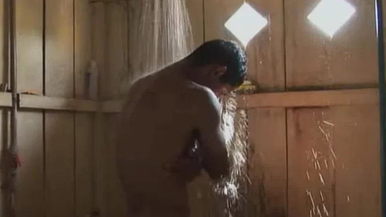 Cowboy Forever screenshot 4