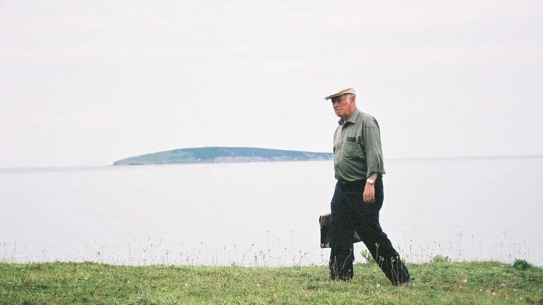 Reading Alistair MacLeod screenshot 1