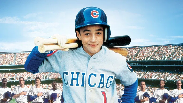 Rookie of the Year screenshot 1