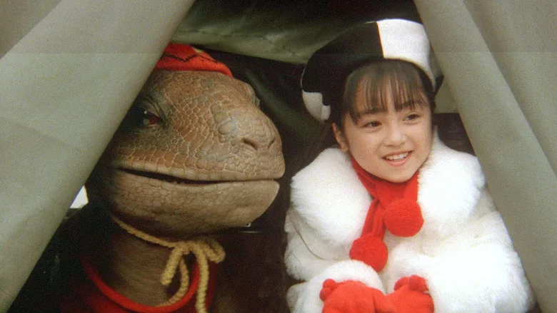 Rex: A Dinosaur's Story screenshot 2